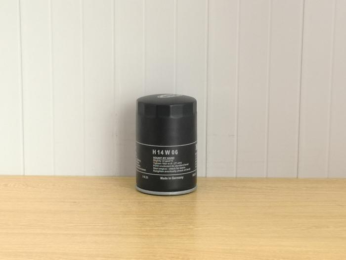 Hengst 亨斯特H14W06  (2)